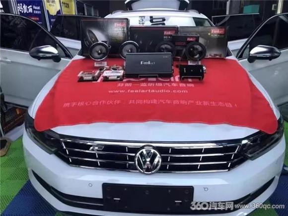 进口大众蔚揽丹拿音响,大众蔚揽音质怎么样