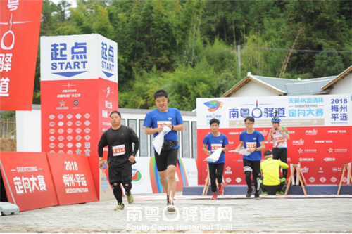 鍗楃菠鍙ら┛閬撳钩杩滃叓灏虹珯,鍗楃菠鍙ら┛閬撳畾鍚戝ぇ璧涘钩杩滃叓灏虹珯