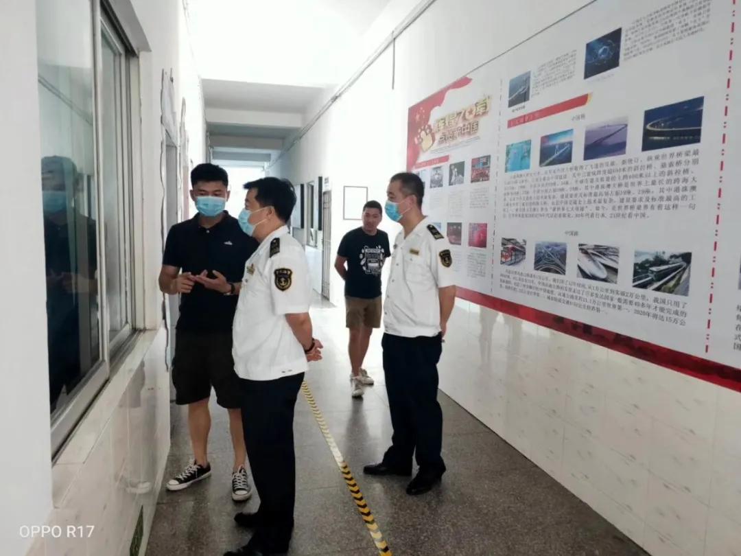 娉夊窞鑸瑰憳鍩硅鏈烘瀯鍏ㄩ潰鎭㈠,娉夊窞娴锋磱鑸瑰憳鍩硅