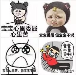 鑱婅亰鎷旂墮鐨勯偅浜涗簨鍎挎湳鍚庢仮澶嶇瘒,30骞存嫈鐗欏疄鎴樼粡楠屽垎浜嫈鐗欑柤涓嶇柤