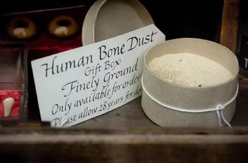 英国「怪物商店」,吸血鬼光顾了200年,人类进入后果自负