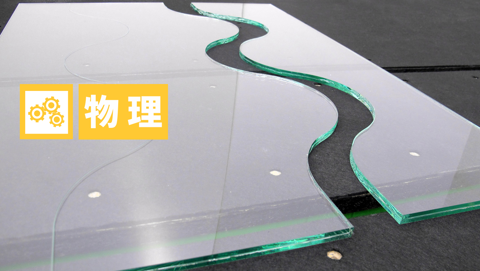 在水里剪刀可以剪玻璃是真的吗,玻璃在水里可以用剪刀剪