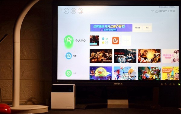 电视cpu架构和芯片哪个重要,电视处理器和芯片的区别是什么