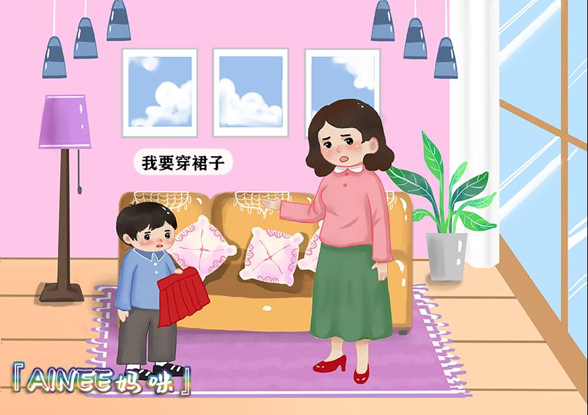 男孩喜欢穿裙子该怎么办,男孩子喜欢穿裙子怎么教育