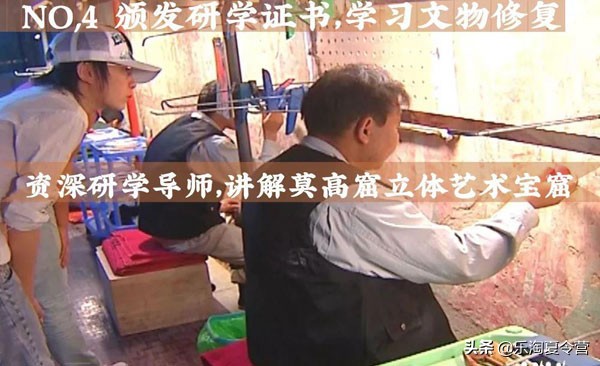 丝绸之路的文明传承与碰撞,丝绸之路的文化碰撞