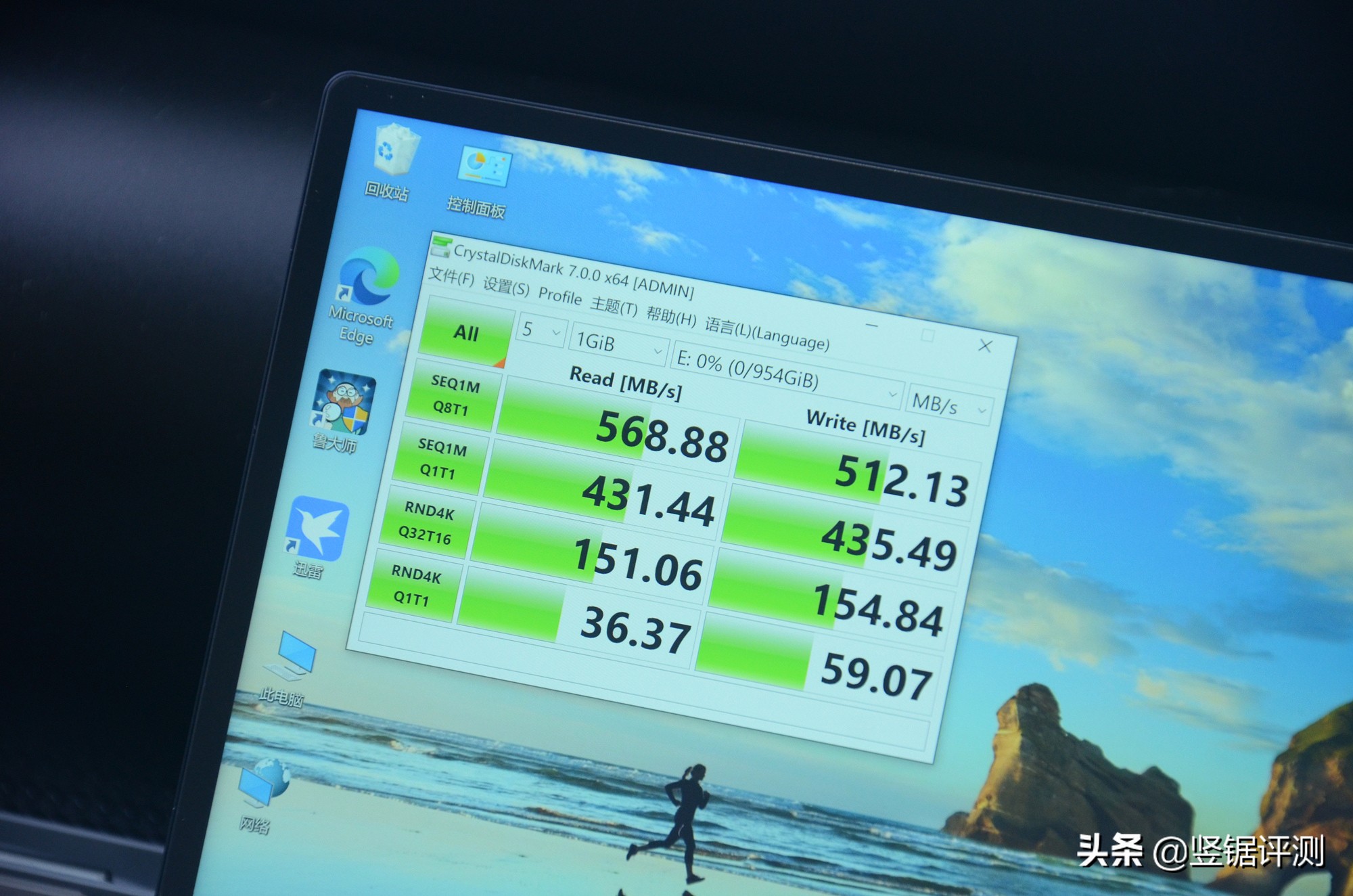 aigo爱国者固态硬盘怎么样,爱国者aigo固态硬盘怎么样