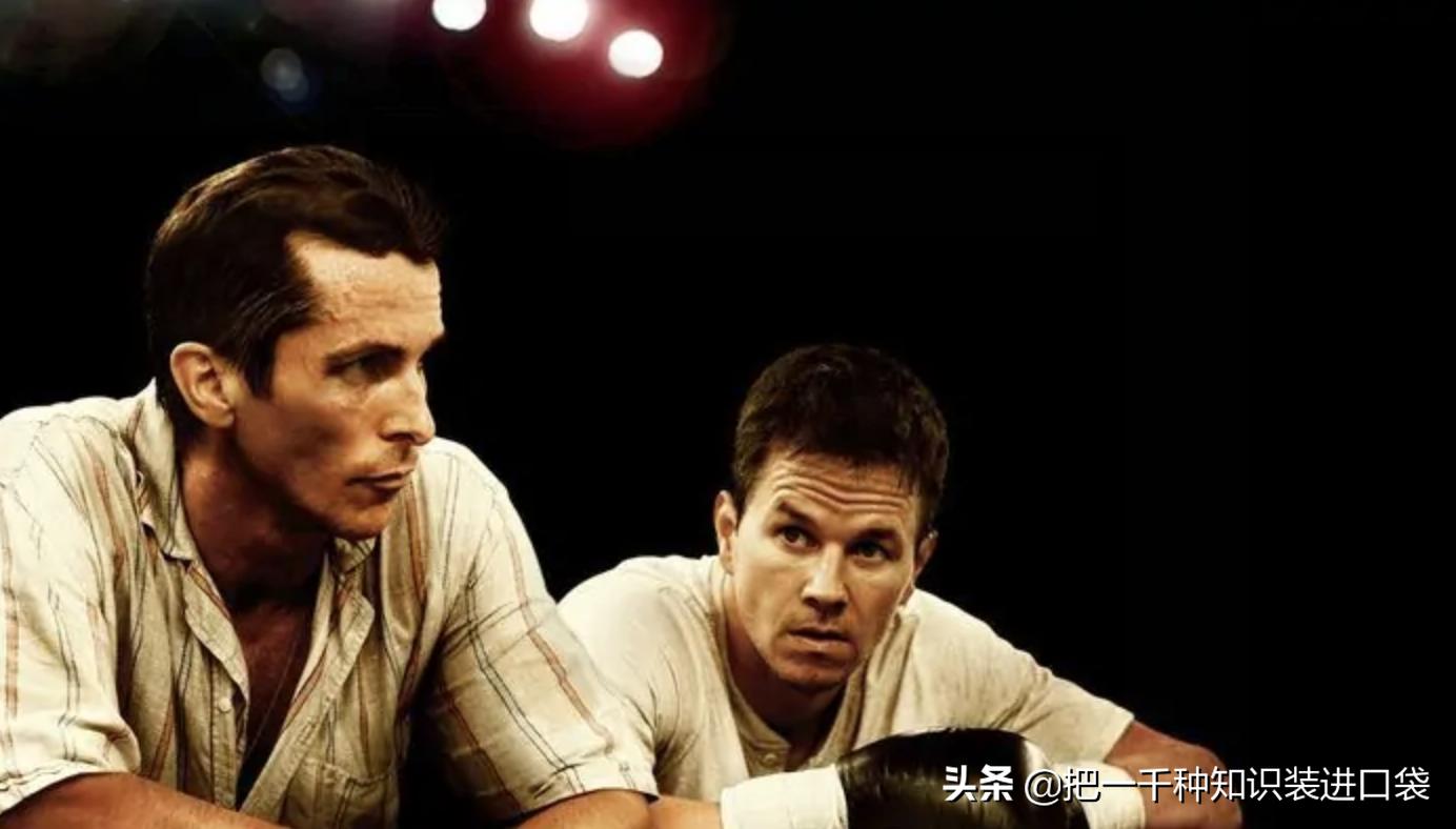 失败的时候适合看的15部电影清单