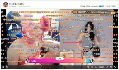 企鹅电竞新晋韩国女主播,企鹅电竞玩吃鸡的女主播