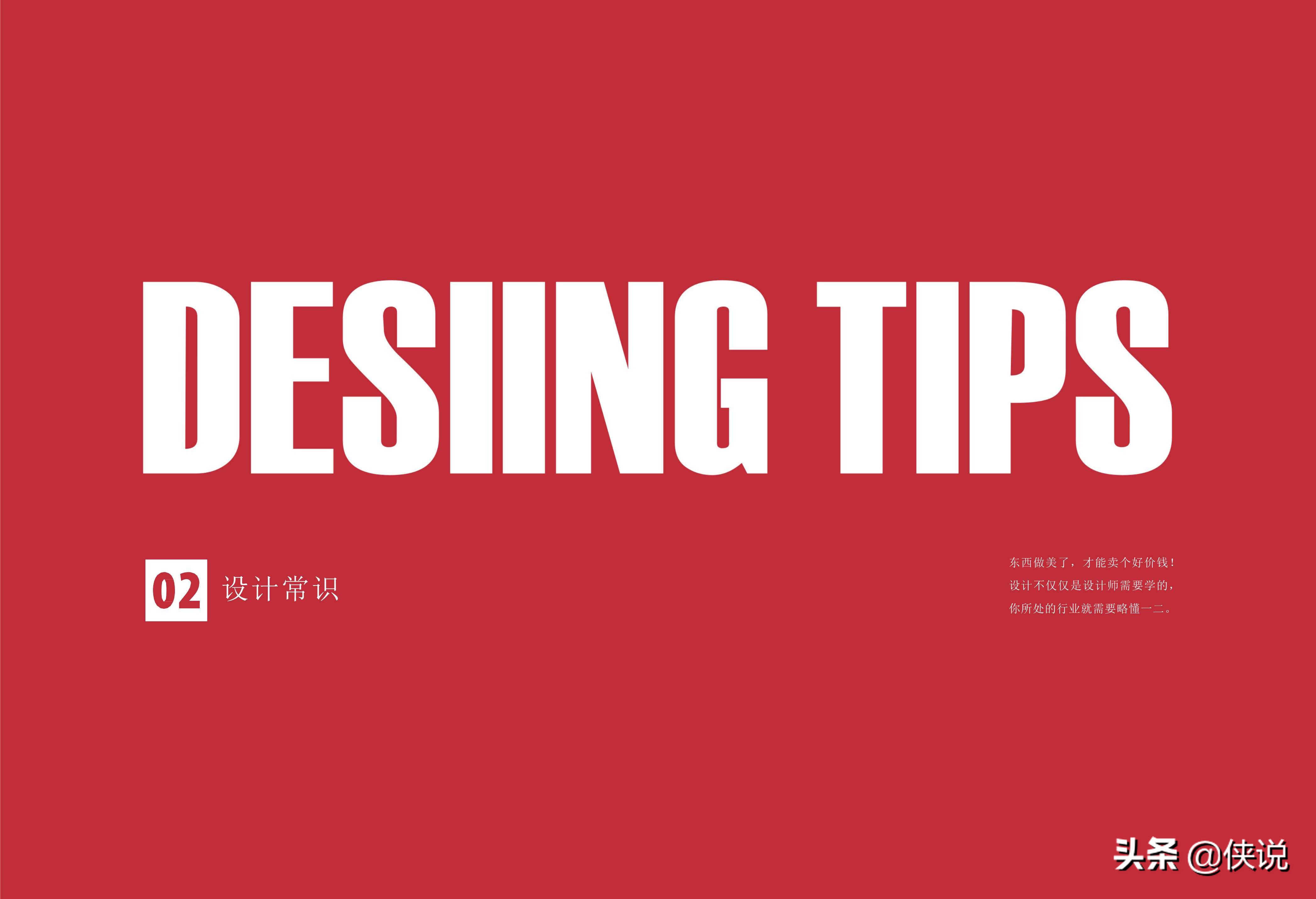 公关活动策划通用8篇,公关活动策划指南