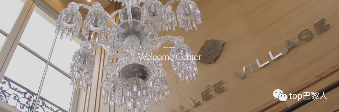 春节旅游巴黎,旅法华人欢渡新春佳节