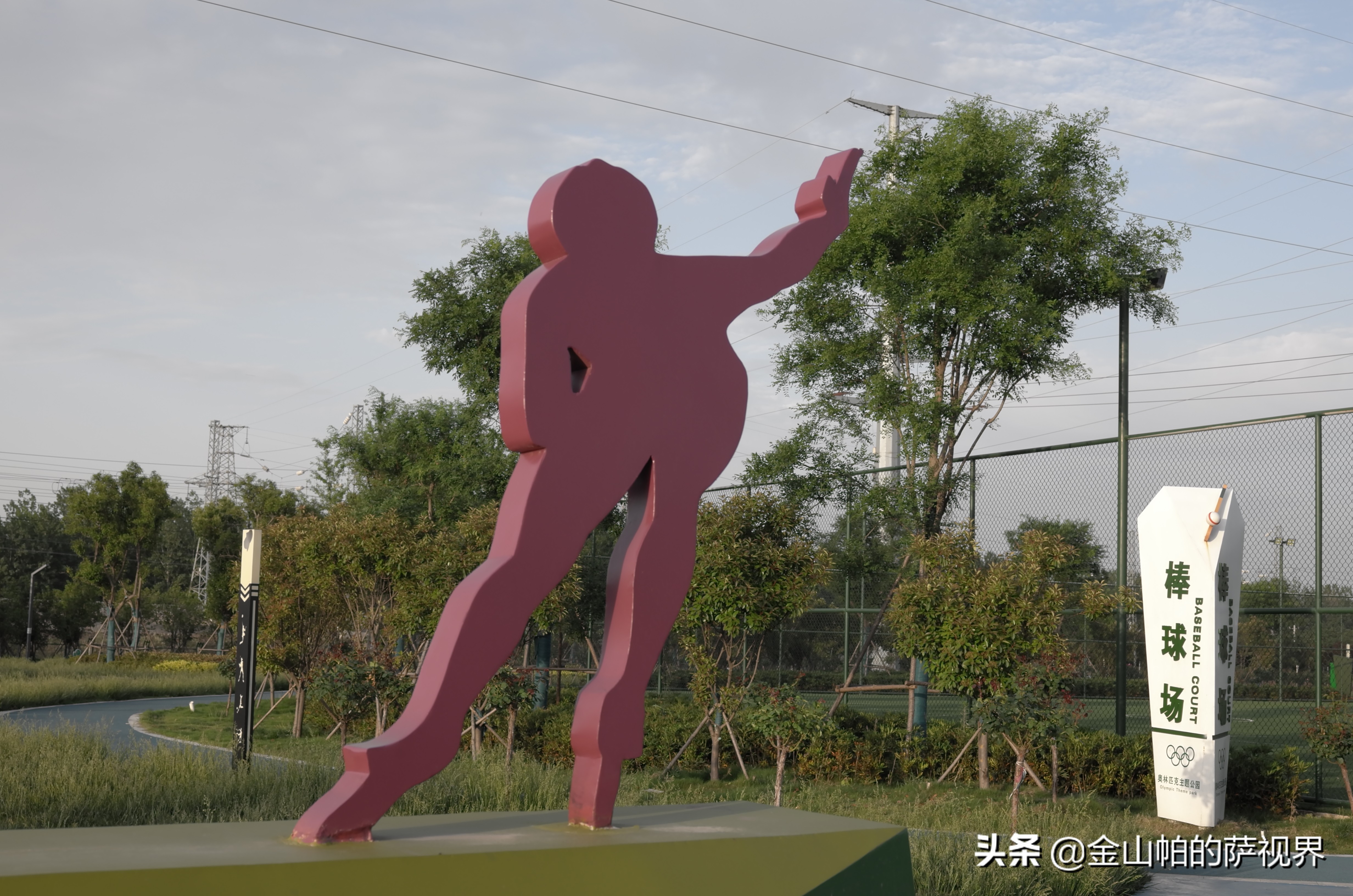 平顶山奥林匹克花园在哪,平顶山奥林匹克地址