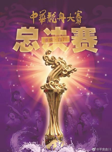 体育公开赛直播,2023年体育比赛直播