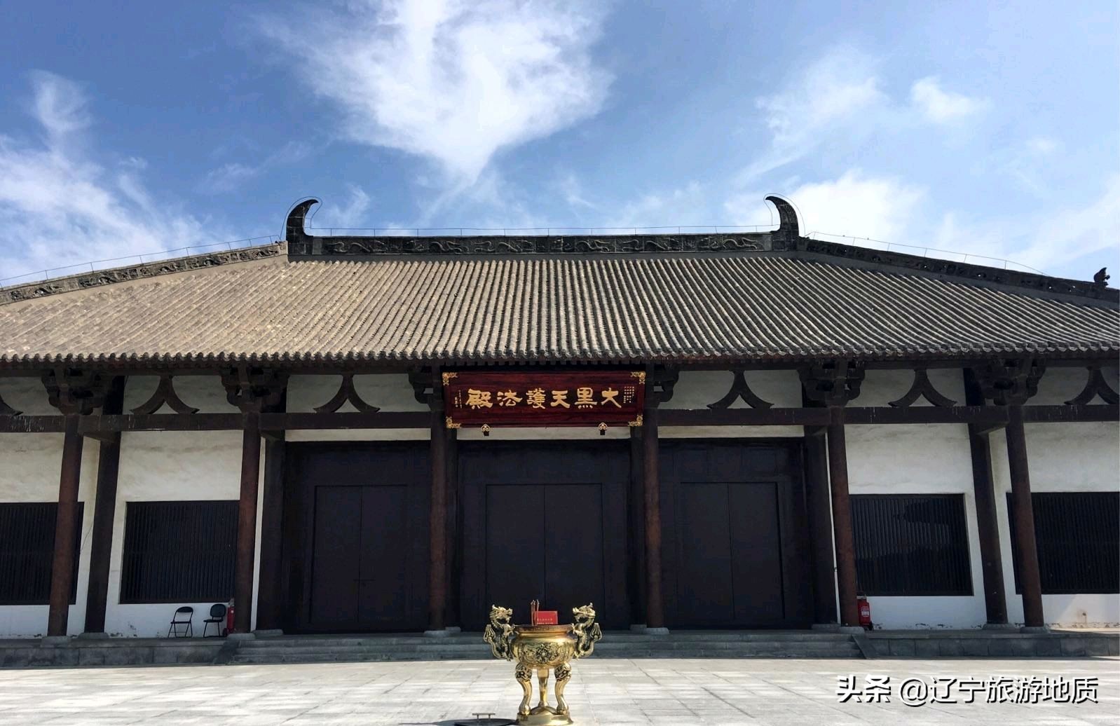 瓦房店市仙浴湾镇观海寺,瓦房店观海寺路线