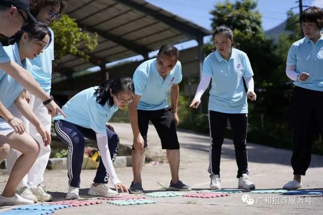 祝贺：聚力2020—广和药业团建活动及特蜜鲜销售启动仪式圆满结束