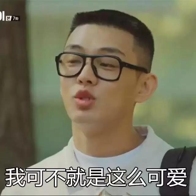 他是燃烧的戏疯子,更是进击戛纳的男神