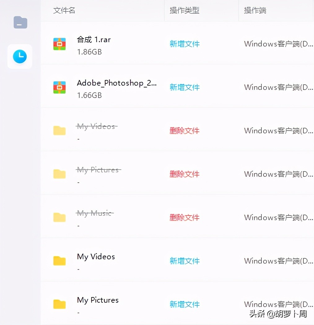 百度网盘又推出一刻相册,百度网盘国家要求不限速了么