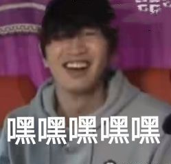 当代大学生的智商，全都用来取沙雕群名了...