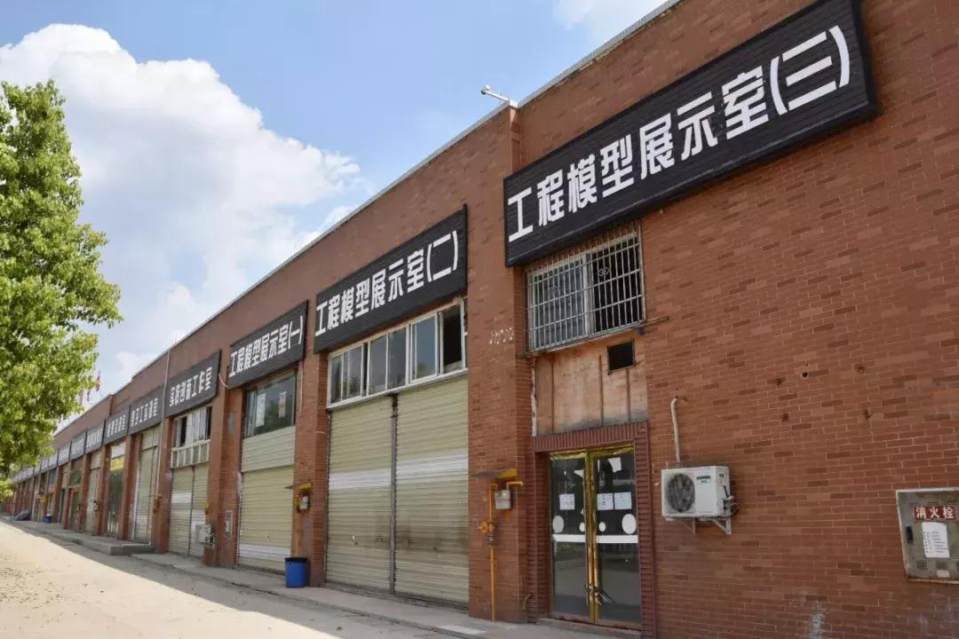 希望土木工程学院有多强？高考考生请接招