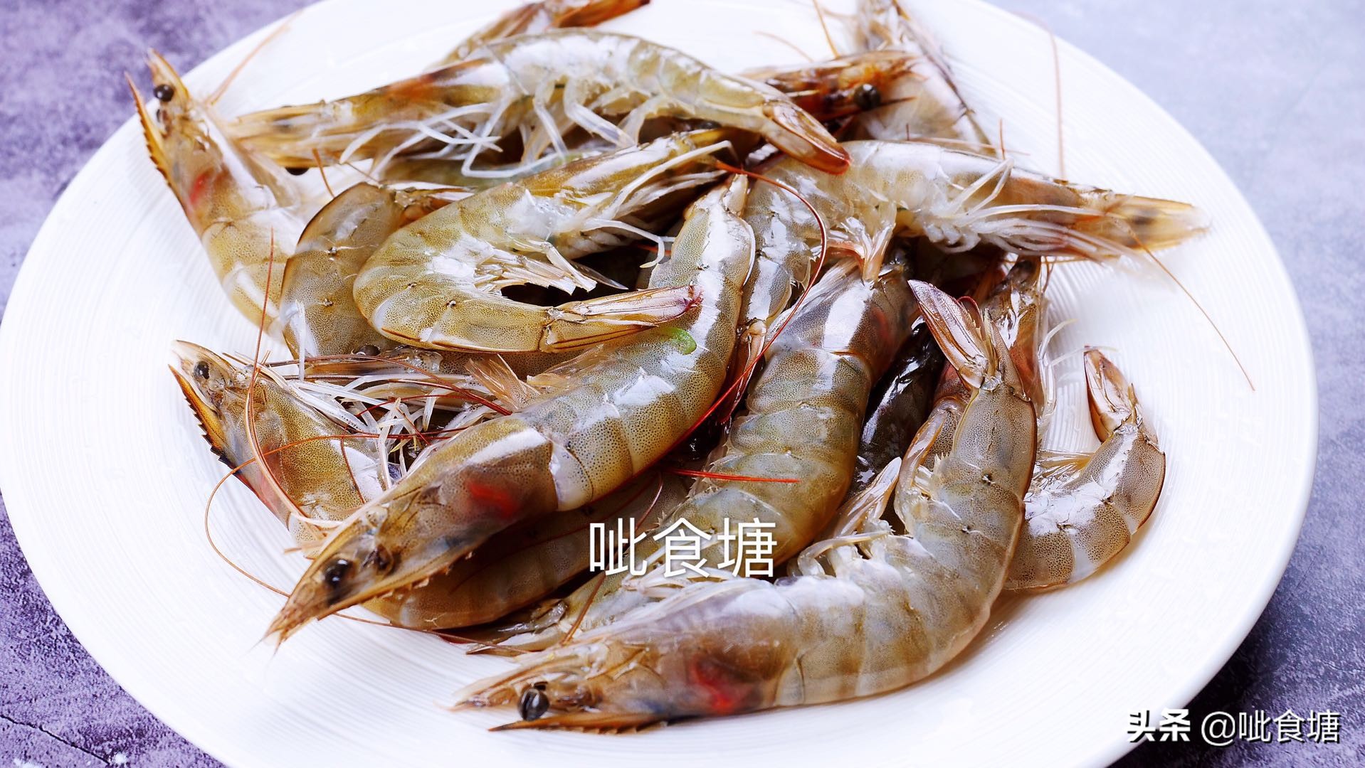 炸虾用不用吉士粉,炸虾用面粉炸好吃不