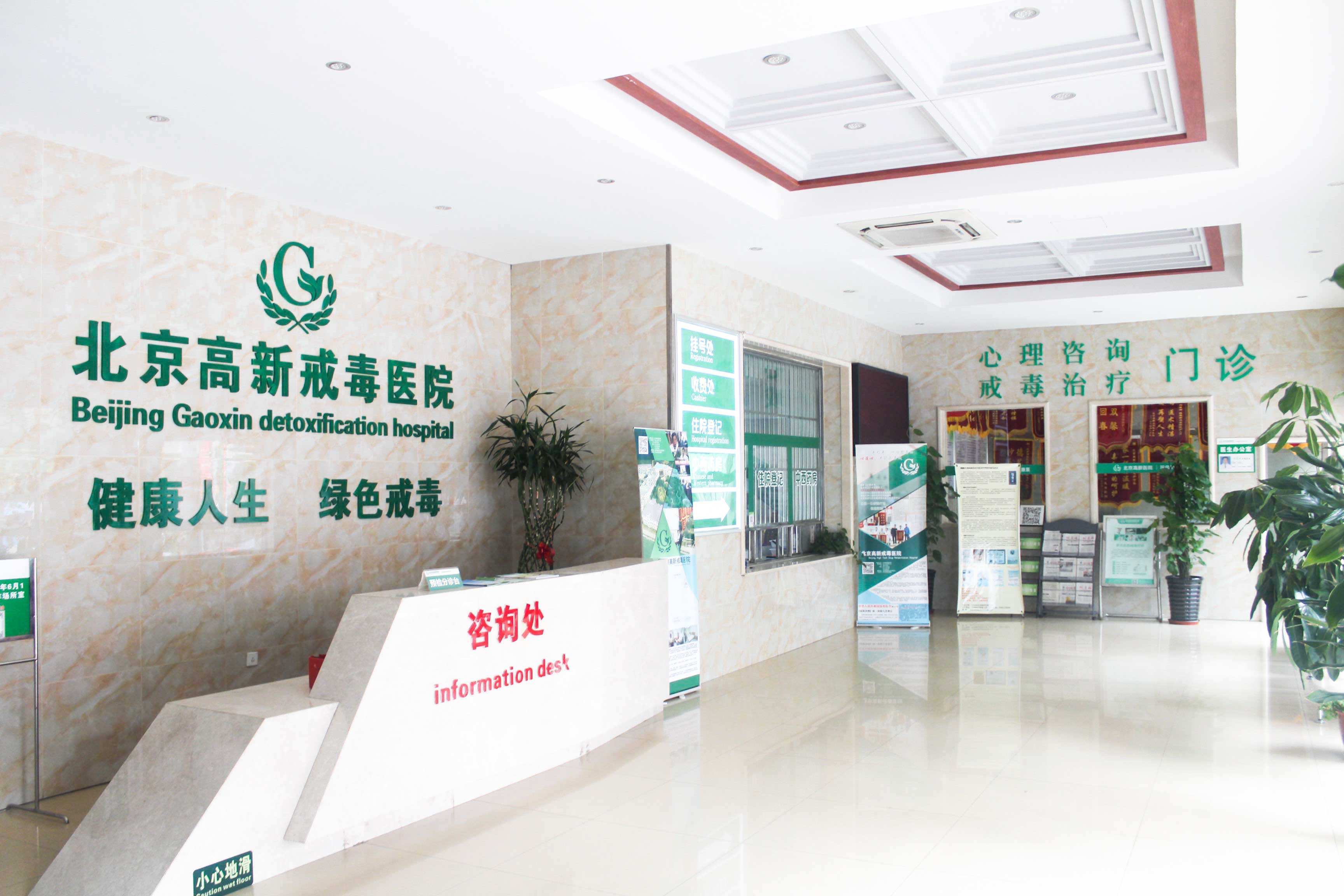 孩子学习不好，家长很焦虑，但他们想要的“聪明药”有毒