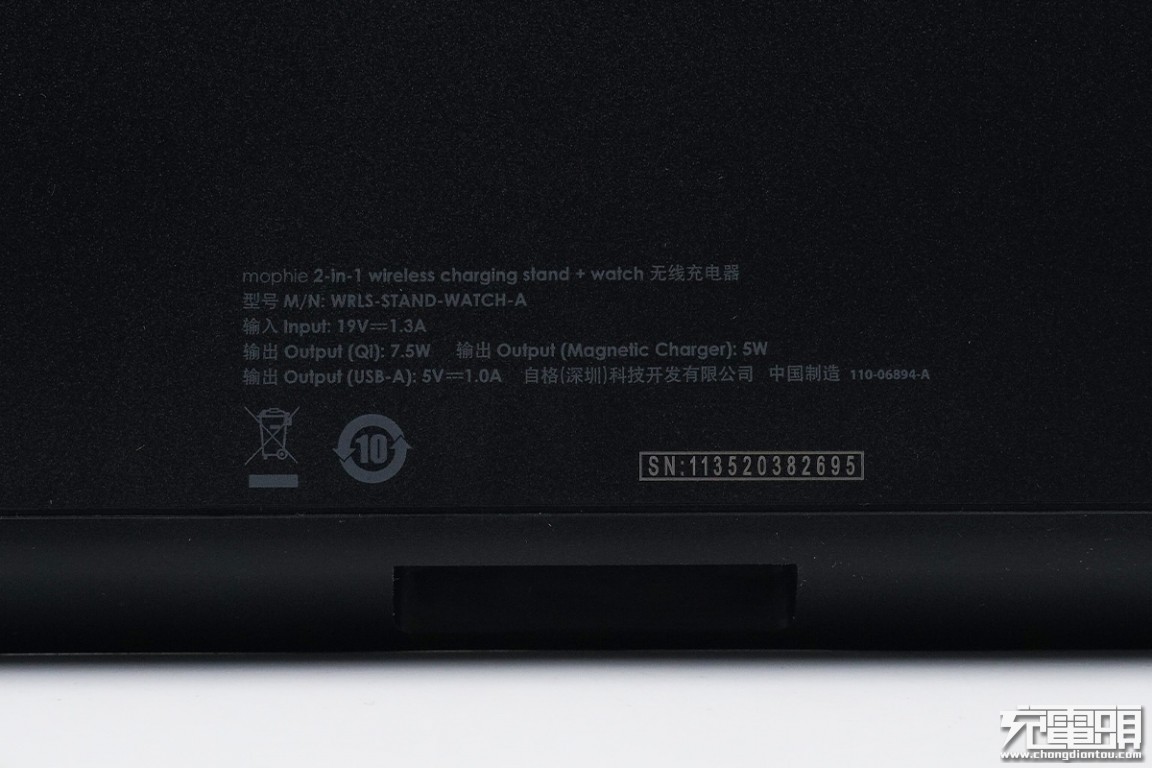 mophie二合一无线充电底座,mophie推出四合一无线充电器