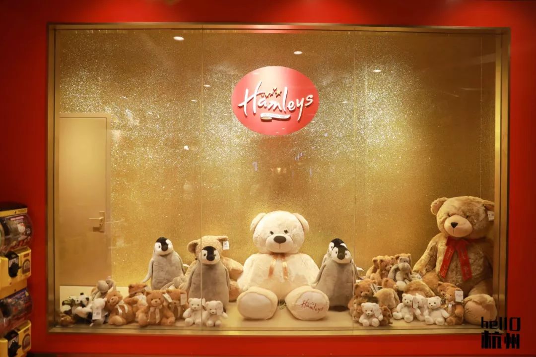 hamleys玩具王国杭州店抽奖,hamleys工联cc店