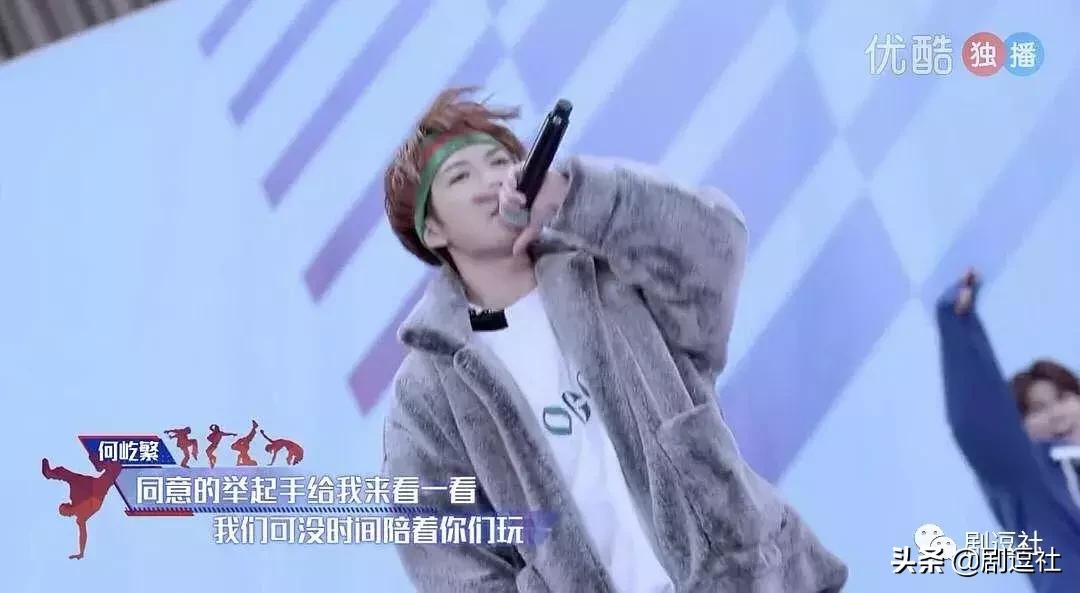 追别的选秀要钱追以团要命，现在退赛去隔壁创二踢馆还来得及吗？