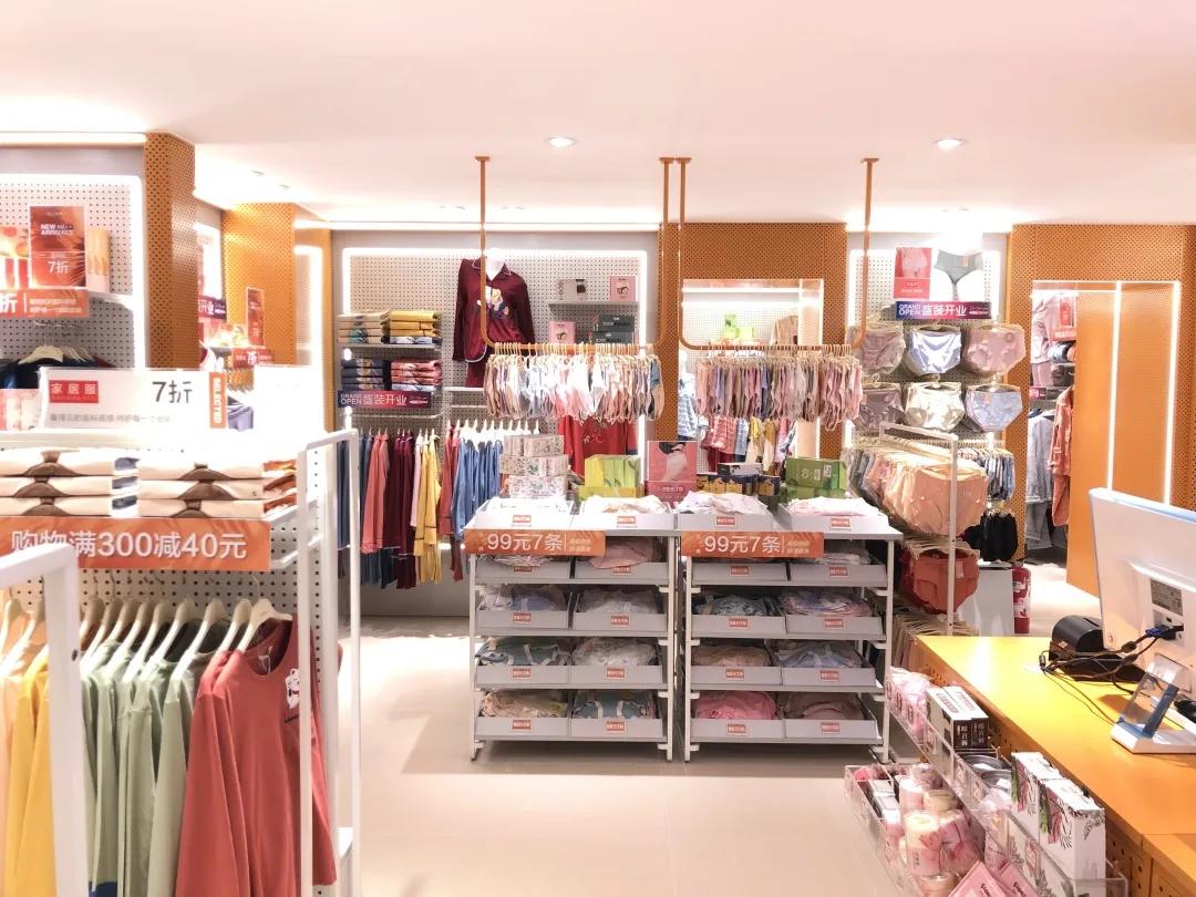 2023内衣实体店生意,2021年内衣实体店前景