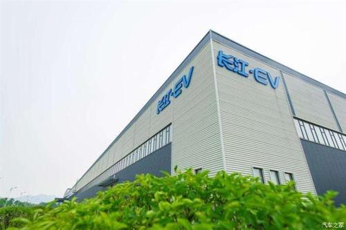 曾获得15张国字号新能源资质的天之骄子,如今怎么样(上)