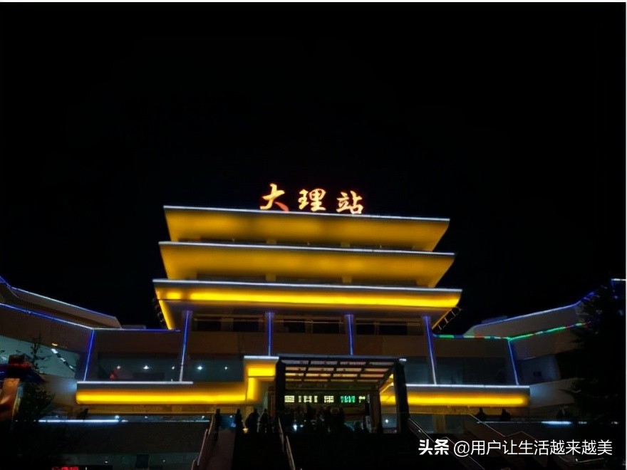 大理真有那么好玩吗,大理真的是一个浪漫的地方