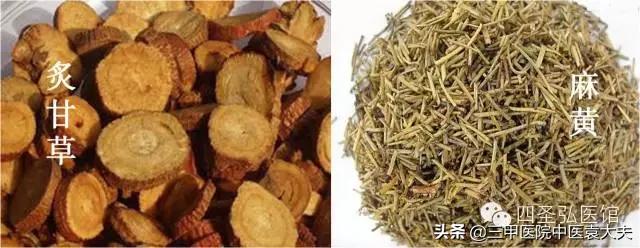 迈入中医之门第22篇：皮肤过敏