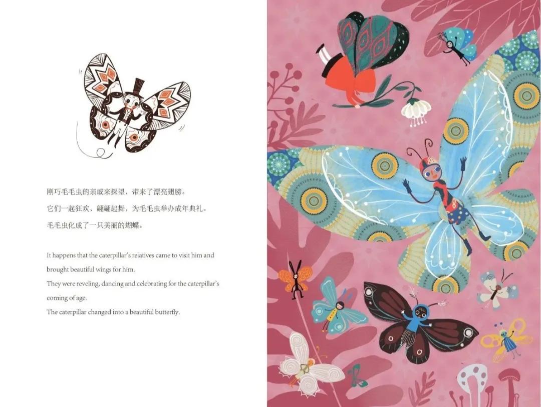 东方娃娃原创绘本奖公众号,儿童原创绘本巡回展