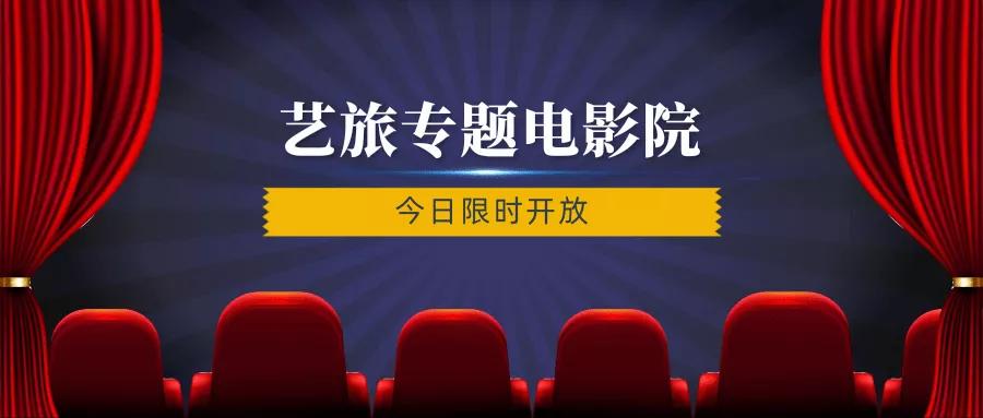 烧光脑细胞！当我们把*物文**拍成电影，精彩程度超出想象