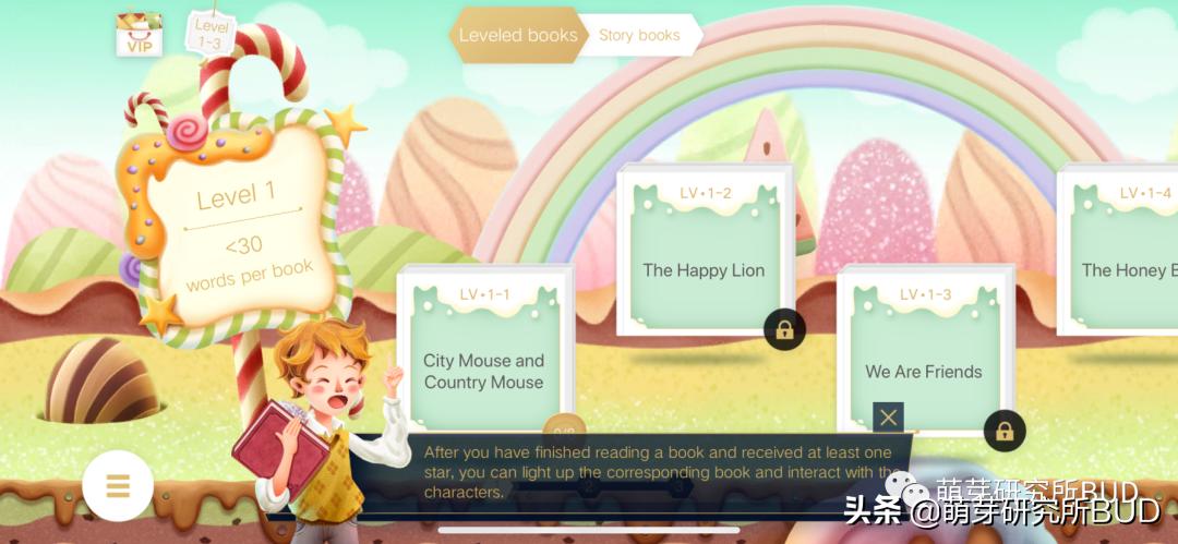 适合零基础的英语启蒙app,6款热门英语启蒙app