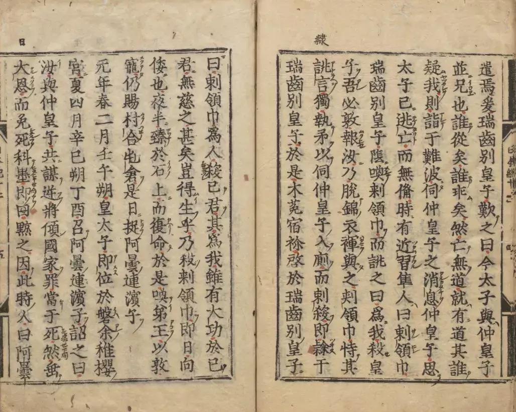 日本黑帮干的事,日本黑帮做过的事情