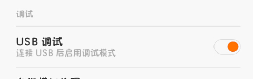 按键精灵安卓a星算法教程,按键精灵安卓版基础教程第9课