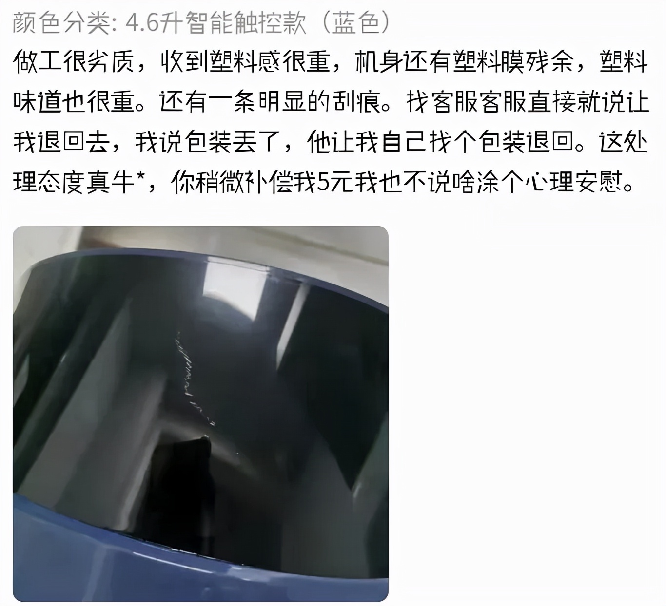 小熊电器国产,小熊电器评测