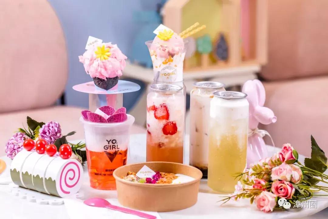 超梦幻的冰淇淋,超级梦幻冰淇淋