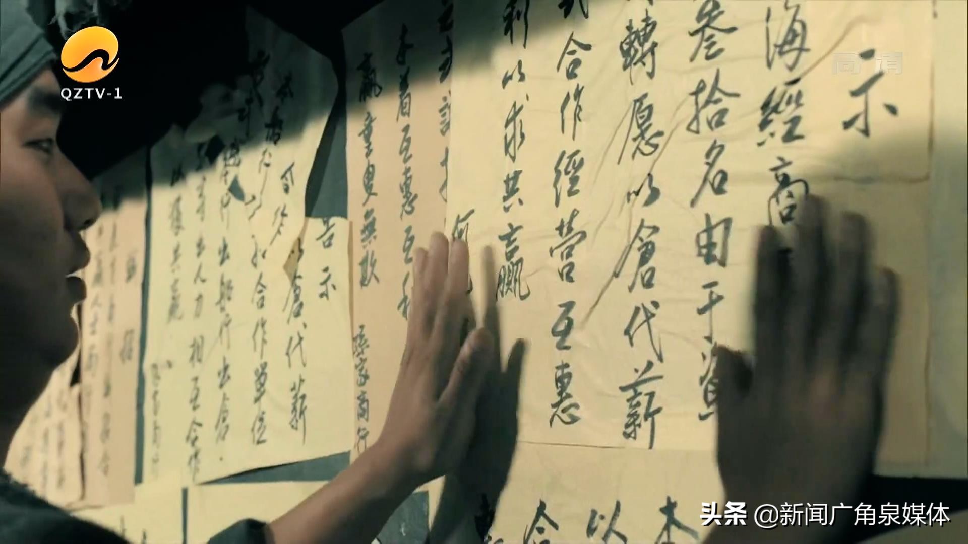 泉州优化营商环境典型经验,泉州营商环境持续优化