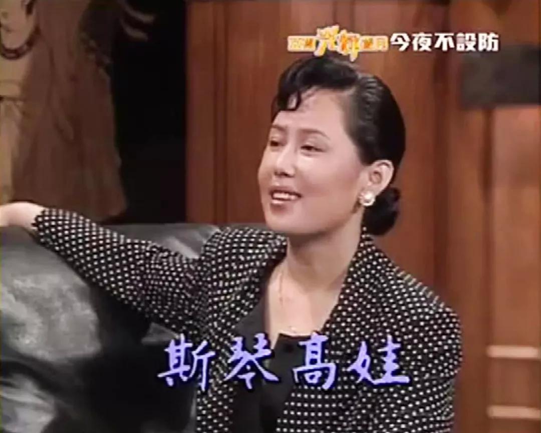 娱乐圈40年代事件,中国娱乐圈40年的记忆