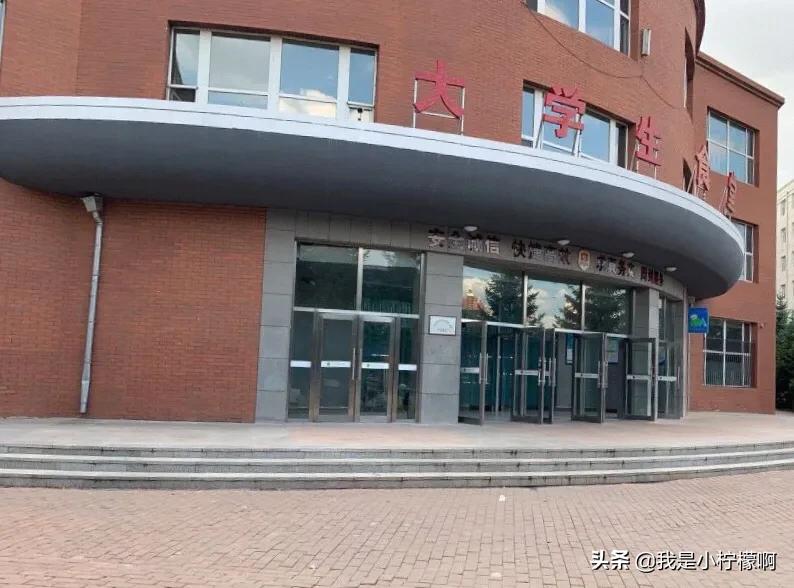 吉林动画学院2015年获奖作品动漫,吉林动画学院动画专业