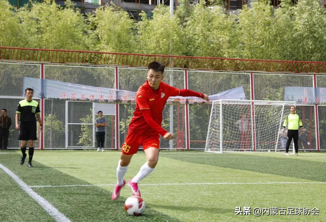 快乐足球一起踢,城市五人制足球赛