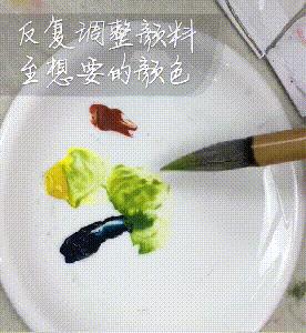 国画怎么调色教程,国画调色的正确方法