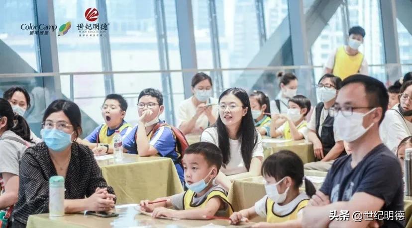 《观明德》|“研”传深“教”，让教育发光