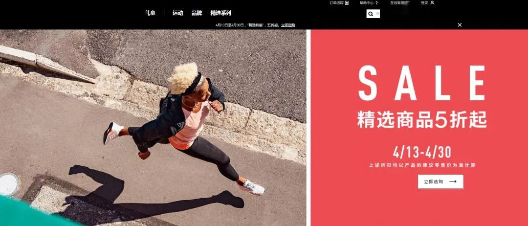 阿迪重新发售yeezy,adidas离开yeezy会怎样