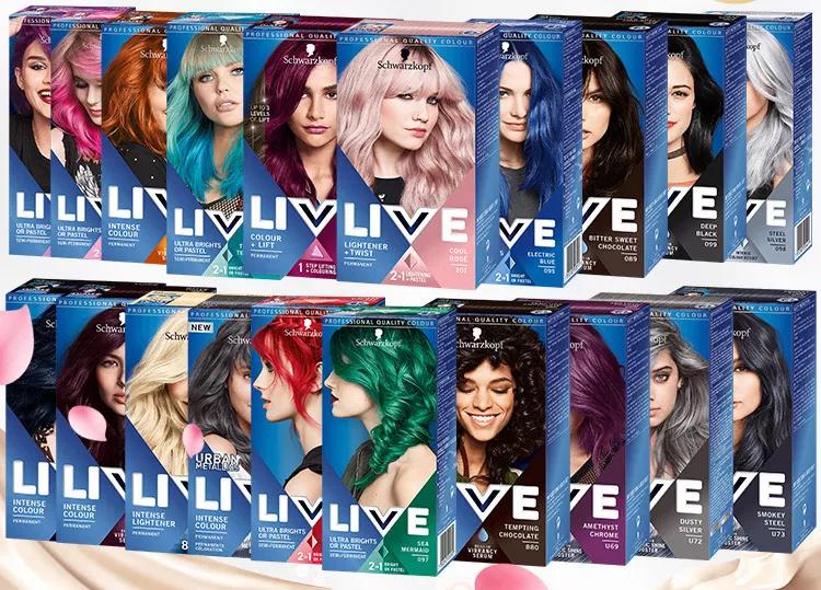 2020最火发色大全图片,2020流行发色显白黄皮