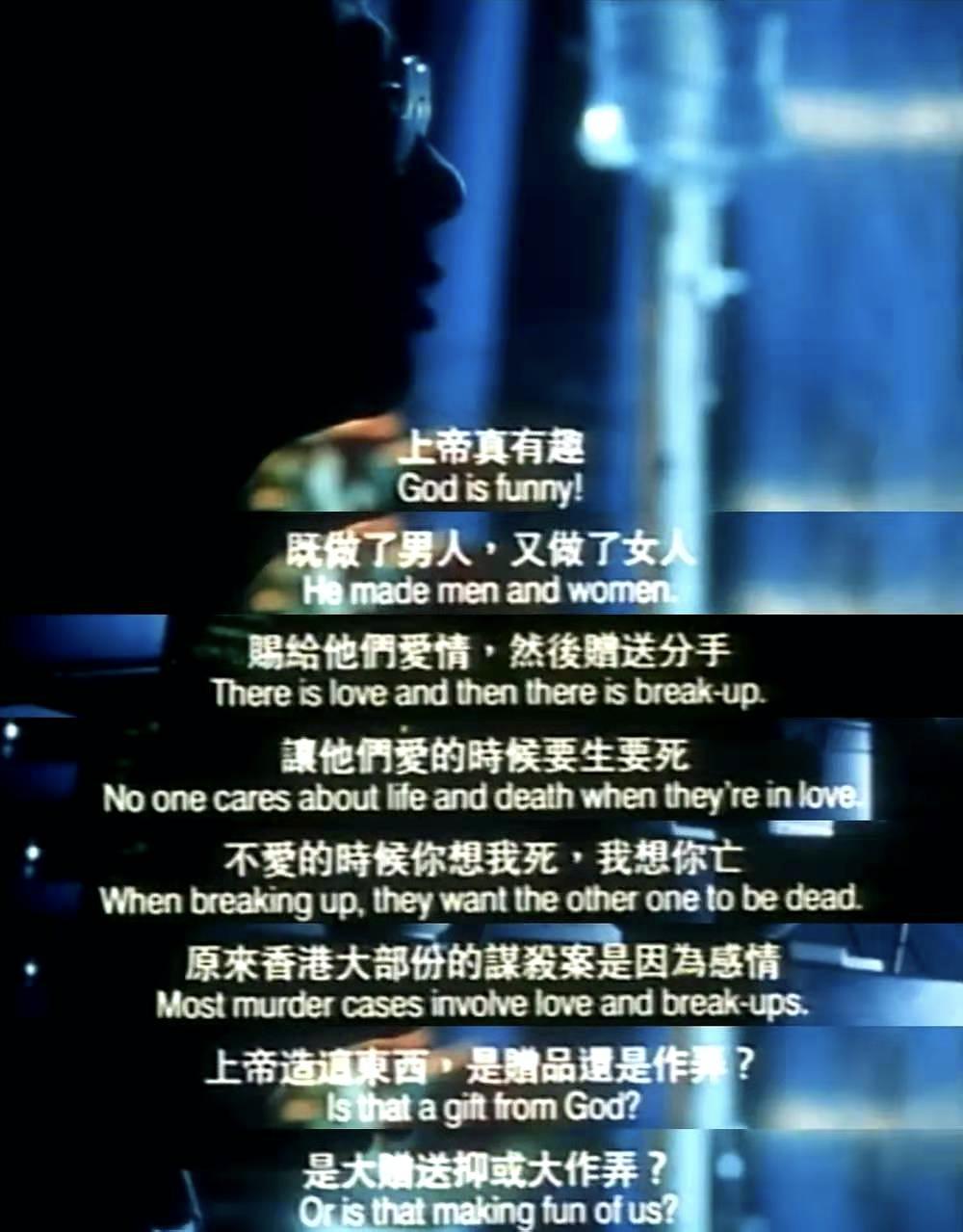 揭开了夫妻生活里难以启齿的隐秘，这部《我爱你》看完，我沉默了