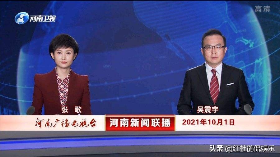 涓浗鑺備腑鍥界孩灏忓彿,涓浗鑺備腑鍥界孩澶у彿