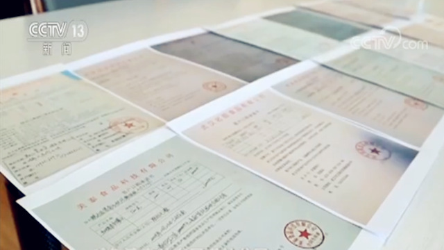 冒充部队采购物资诈骗案能逮住吗,冒充部队采购物资诈骗真实案例