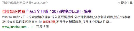 人性与法律的较量,人性和罪恶之间的较量